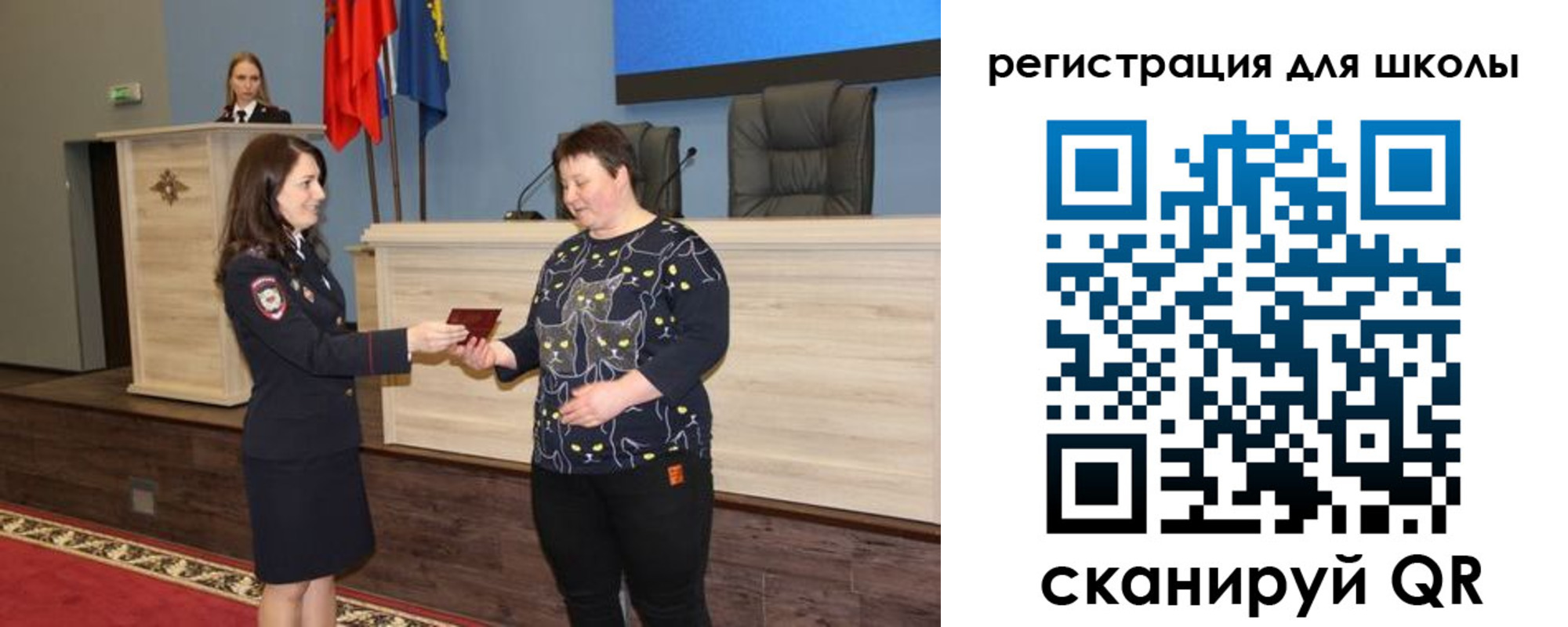 временная регистрация законно в Сарапуле